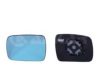 LANDROVER LRO11057 Mirror Glass, outside mirror